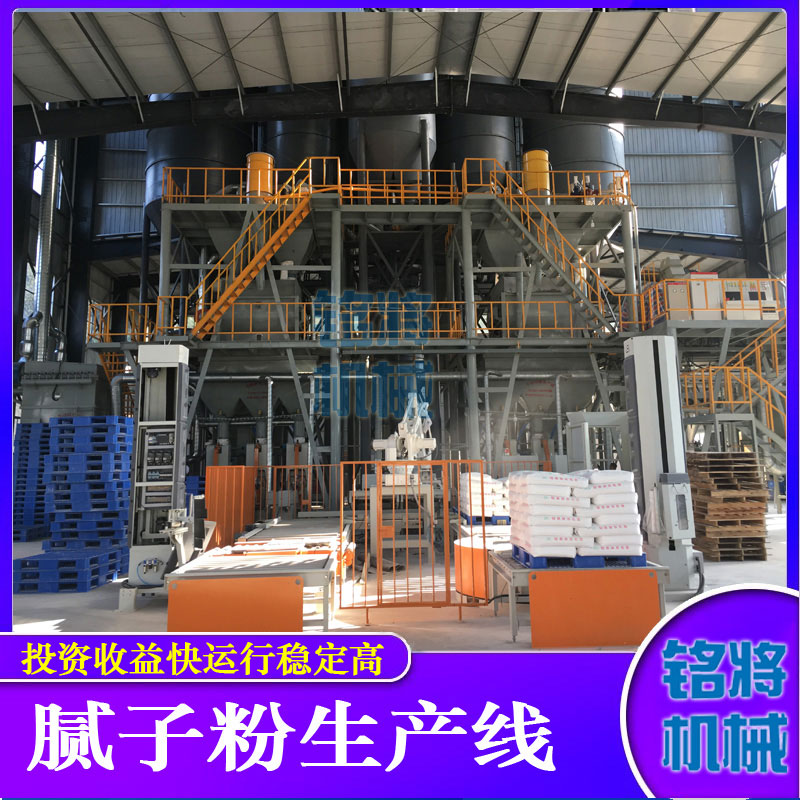 膩?zhàn)臃蹟嚢铏C(jī)安全操作標(biāo)準(zhǔn),膩?zhàn)臃蹟嚢铏C(jī)如何正確使用 膩?zhàn)臃蹟嚢铏C(jī)安全操作標(biāo)準(zhǔn),膩?zhàn)臃蹟嚢铏C(jī)如何正確使用